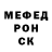 Amphetamine Розовый profanepersonality