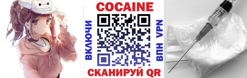 мега как войти  Буинск  Кокаин Колумбийский 