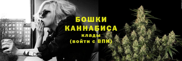 дживик Балабаново