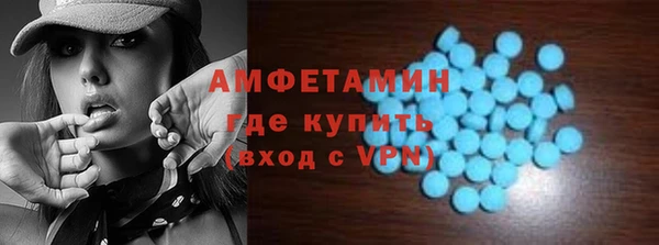 дживик Балабаново