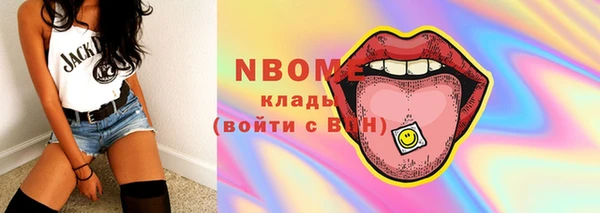 дживик Балабаново