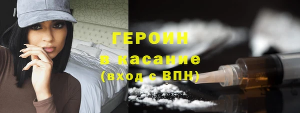 прущая мука Семёнов
