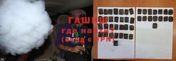 дживик Балабаново