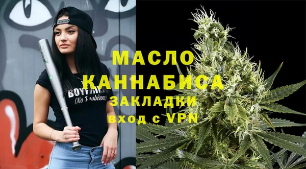 дживик Балабаново