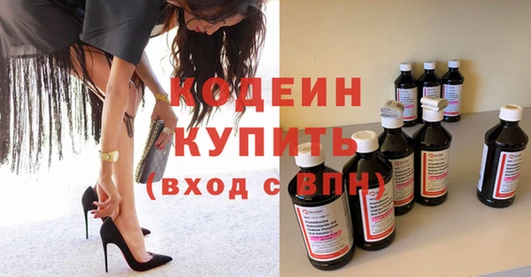 прущие крисы Семилуки