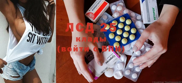 бутик Балахна
