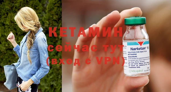 дживик Балабаново