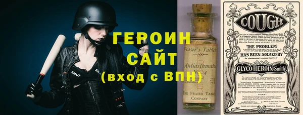 прущая мука Семёнов